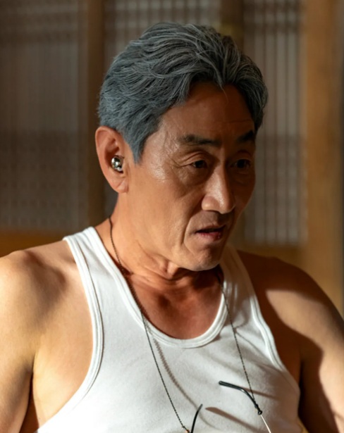 보물섬 드라마 재방송 편성표 등장인물 회차정보