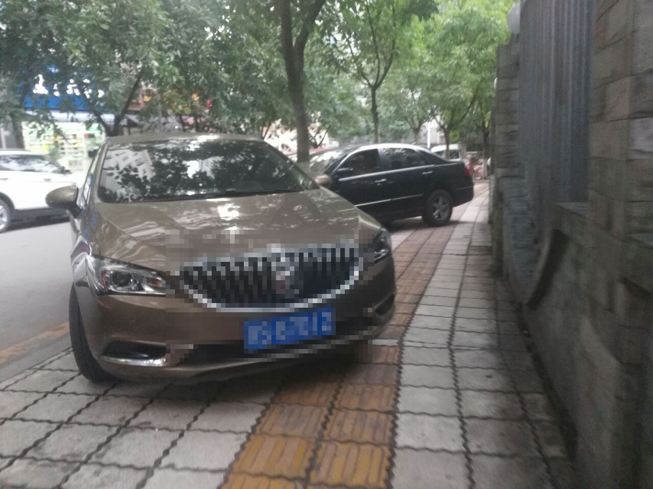 불법 주정차