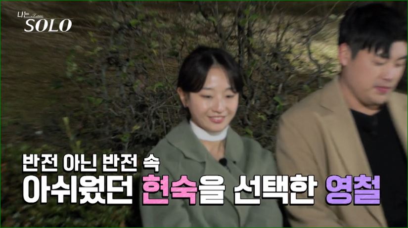 그래도