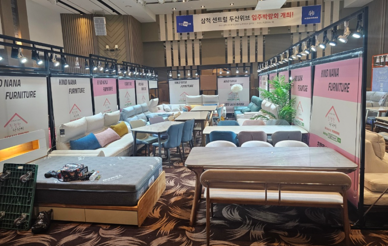 친절한나나씨 원주본점