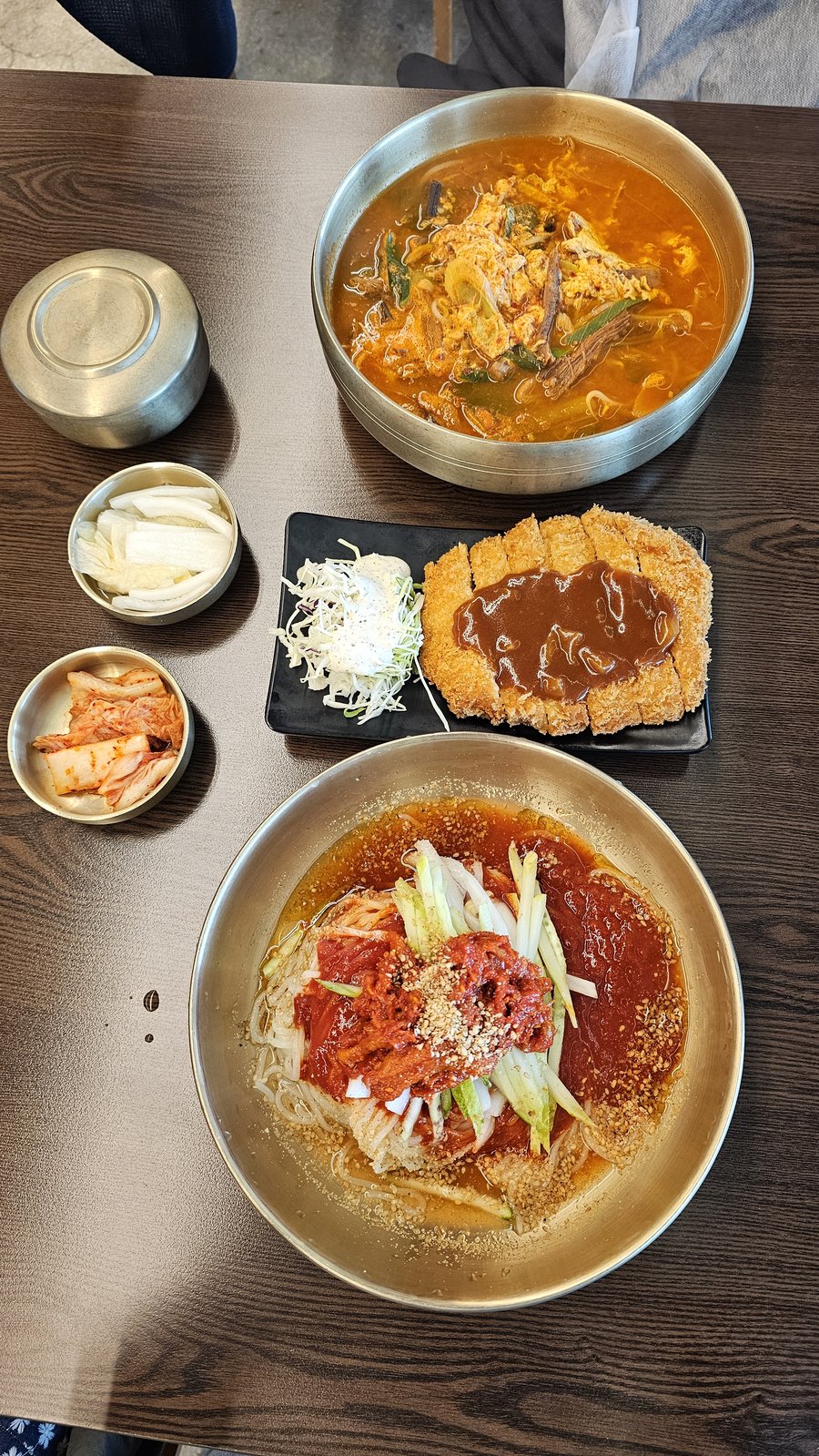드르니국수 국수와 돈가스