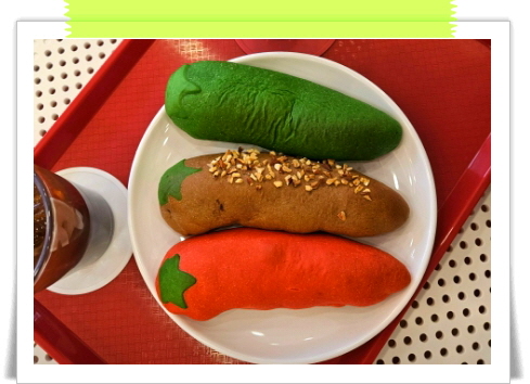 매일아침 위대한식재료 고추빵 메뉴