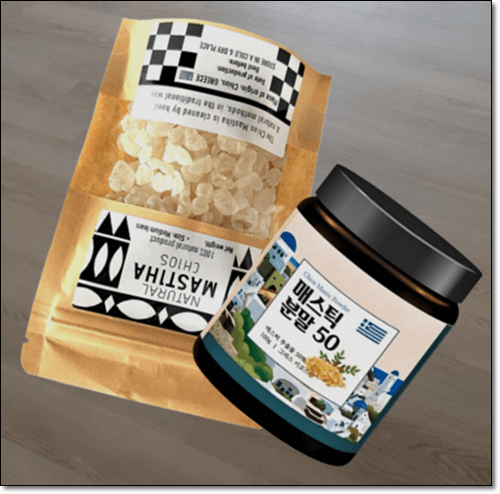 매스틱검 섭취량과 주의점, 매스틱검과 분말 보충제