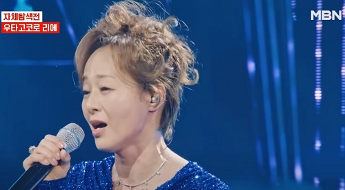 우타고코로리에(歌心りえ)