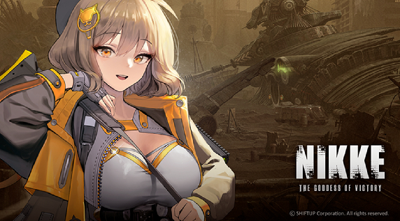 승리의 여신: 니케