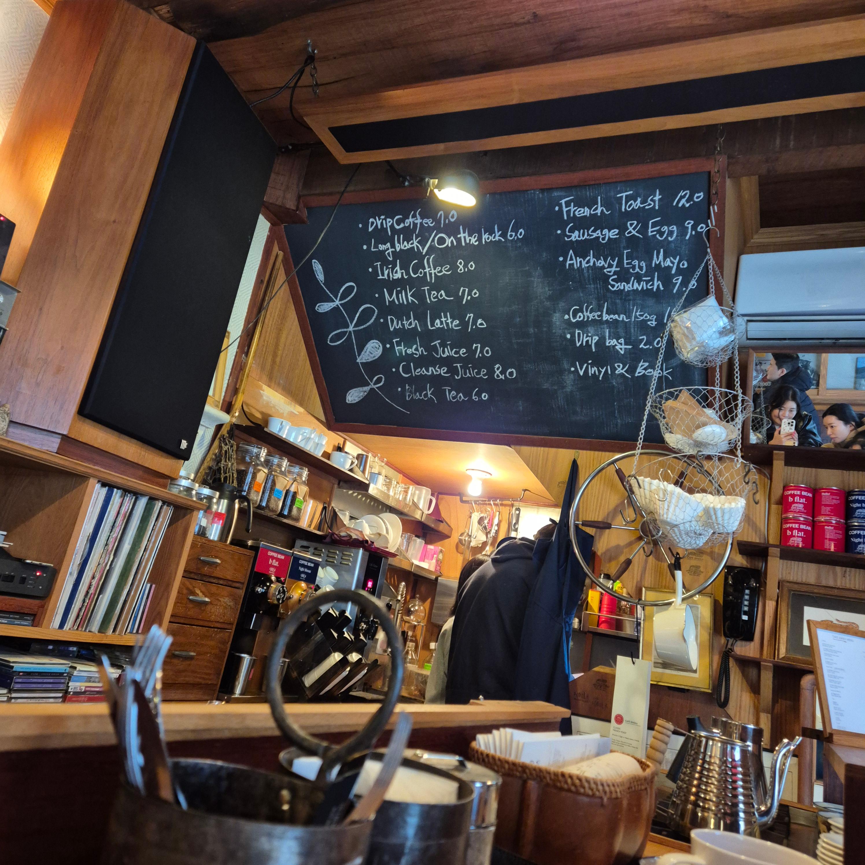 종로 비화림&amp;#44; 북촌 카페 시노라