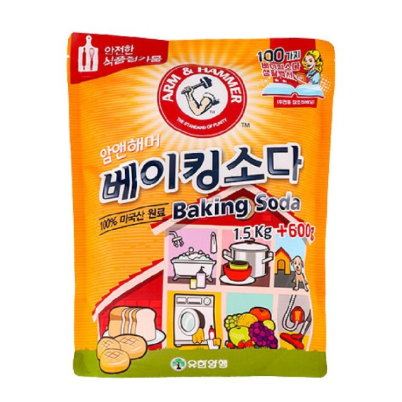 베이킹소다 알칼리