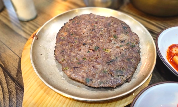경주-함양집-보물로점
