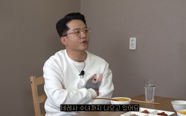 김준호 김지민 열애