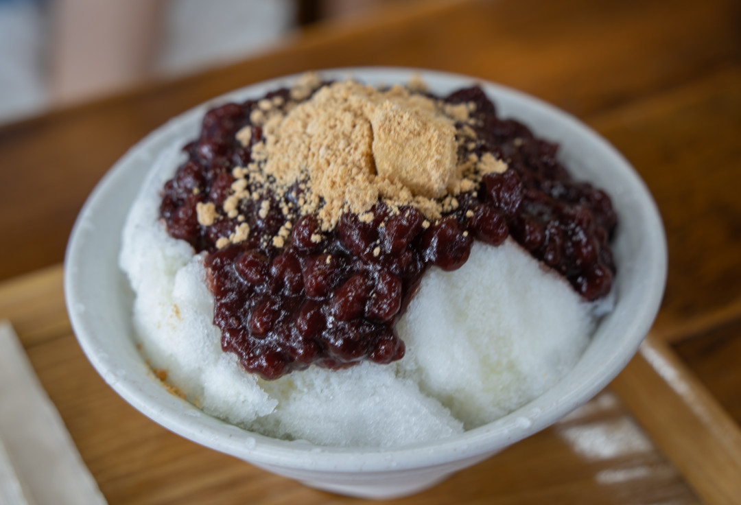봉녕사 팥빙수