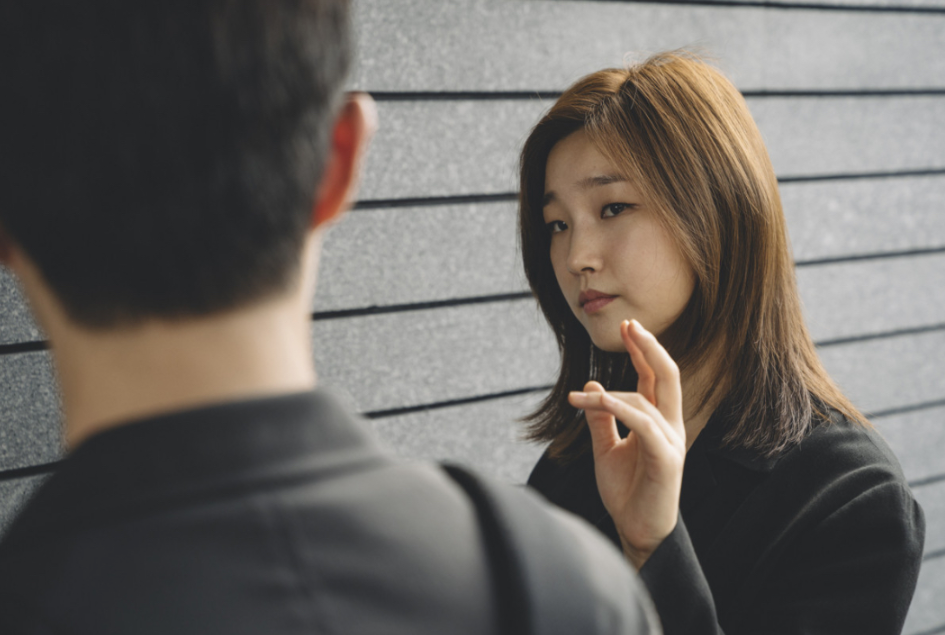 미술 과외 면접가는 기우와 기정