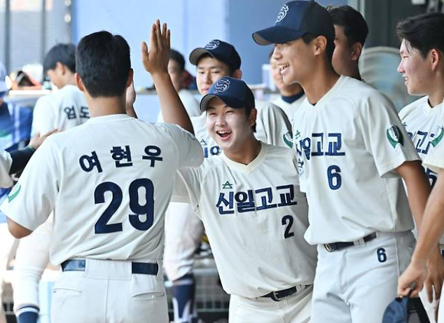 봉황대기 전국고교야구대회