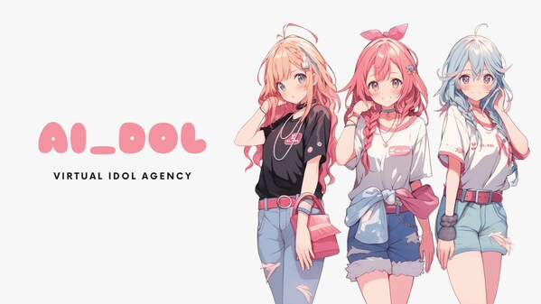 버추얼 프로토콜(VIRTUAL)