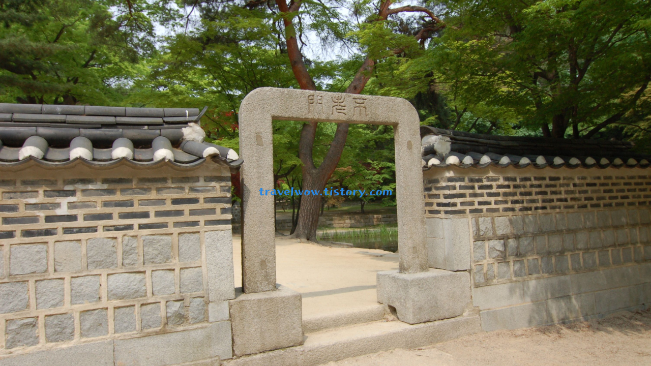 창덕궁 불로문