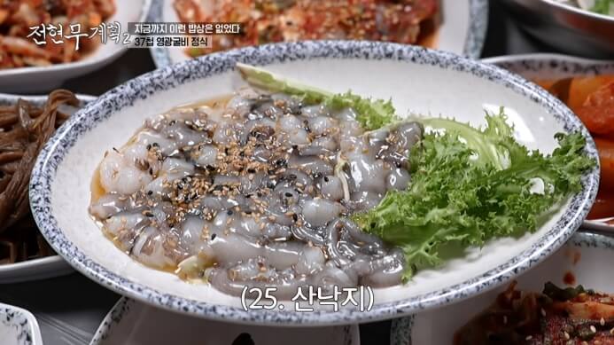 전현무-영광-37첩