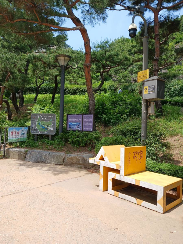 수성동계곡 쉼이라는 의자