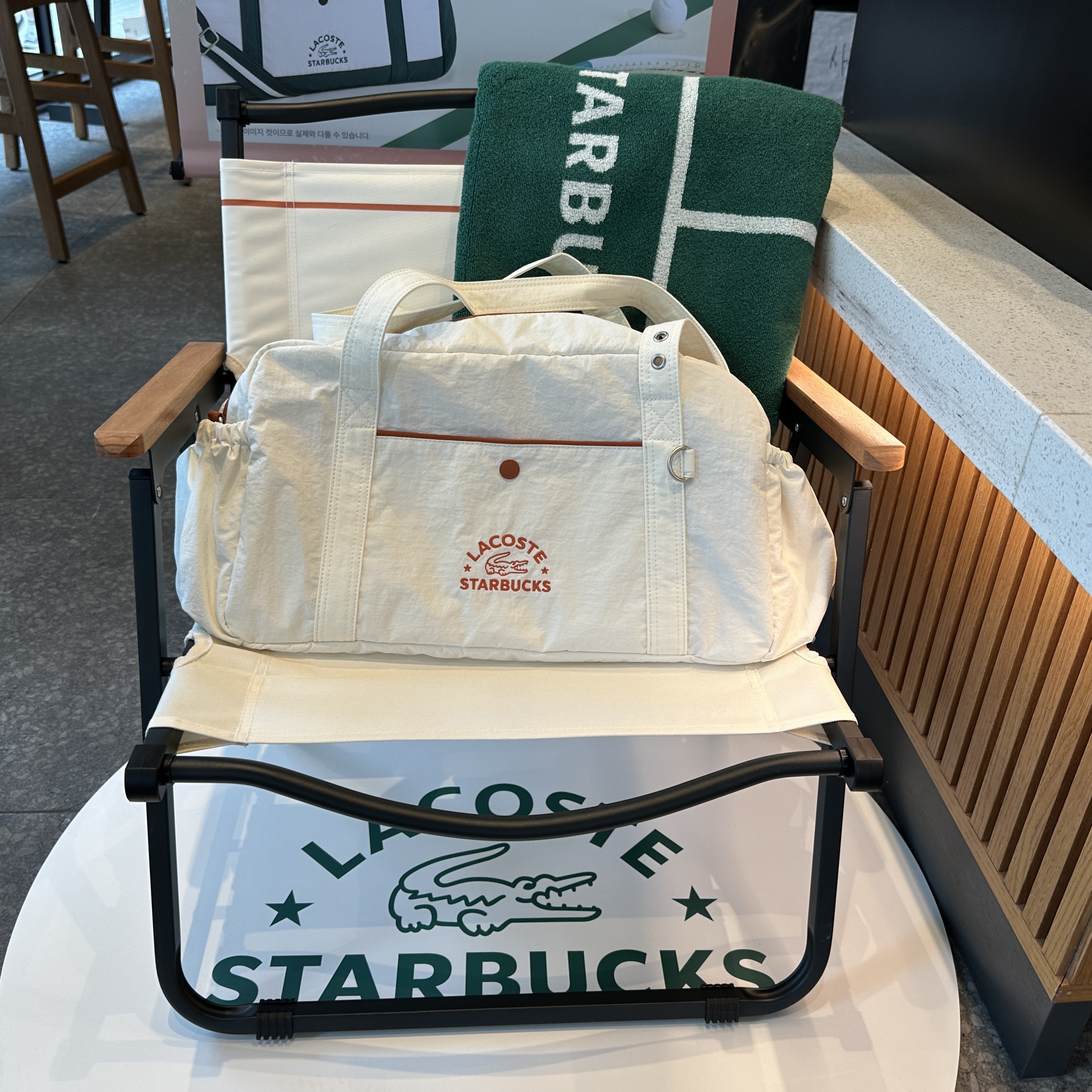 2025_스타벅스_서머_프리퀀시