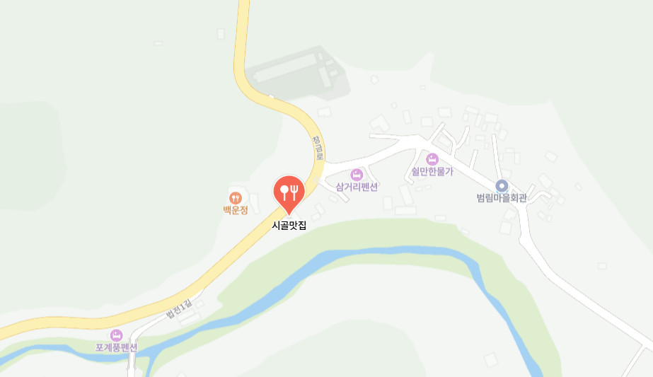 사노라면 산골밥집 미자 성주