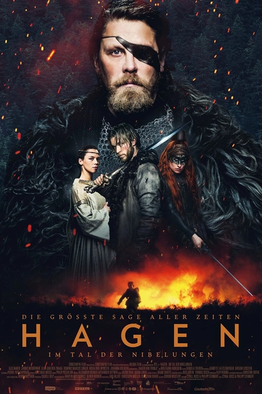 하겐 관련 사진