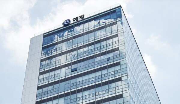 애경그룹, 모태사업 매각 추진