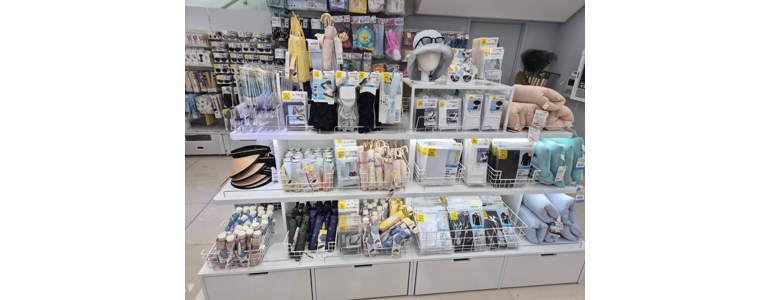 서울 은평구 종합생활용품 다이소