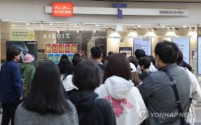  SKT 유심해킹사태 관련사진 이미지