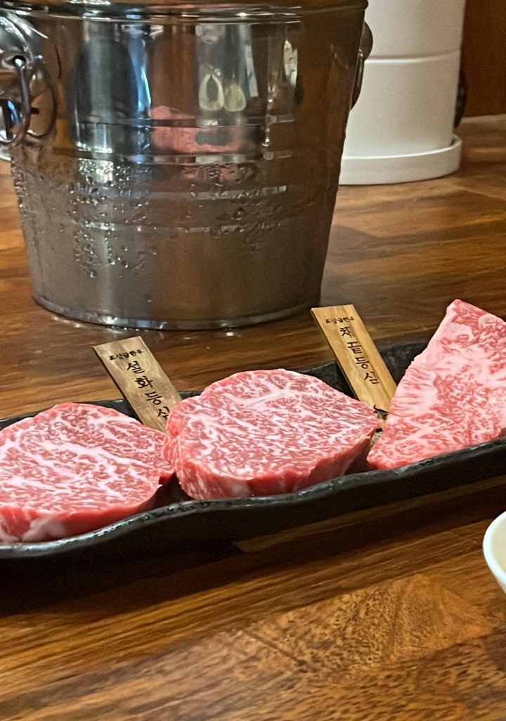우섬