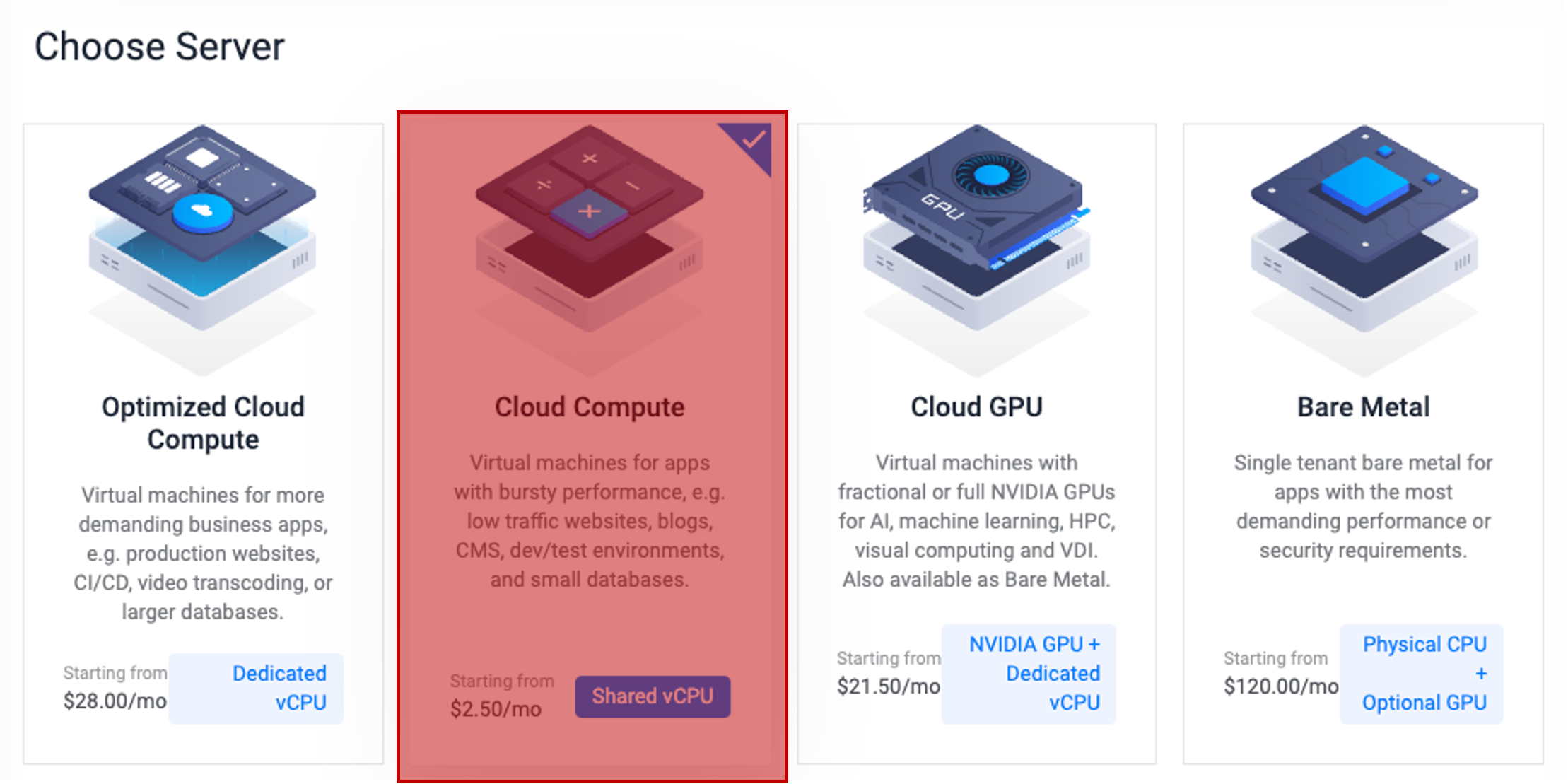 서버 옵션 선택하기