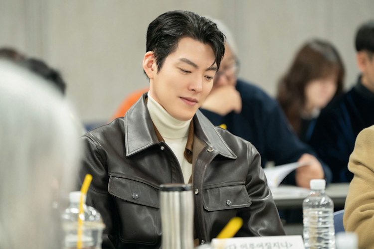김우빈 다 이루어질지니