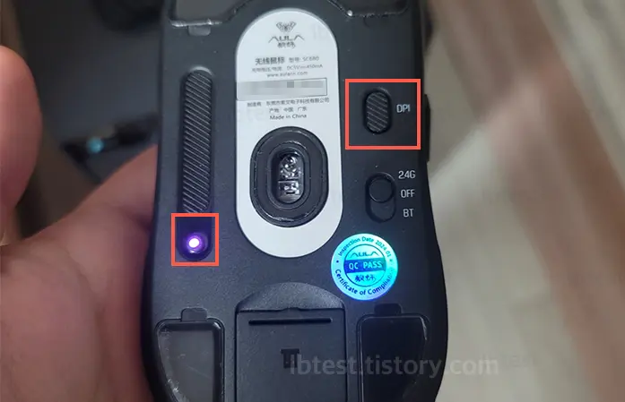 DPI 버튼