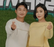 이천수