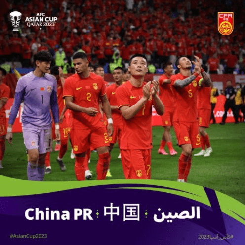 한국 말레이시아 무승부 16강 진출 일정 사우디아라비아