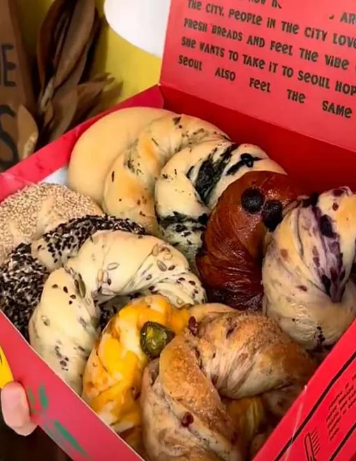 킴스델리마켓 스타필드 수원점