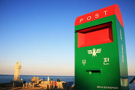 2025 불후의 명곡 록 페스티벌 in 울산 티저 기본정보 주변관광지 