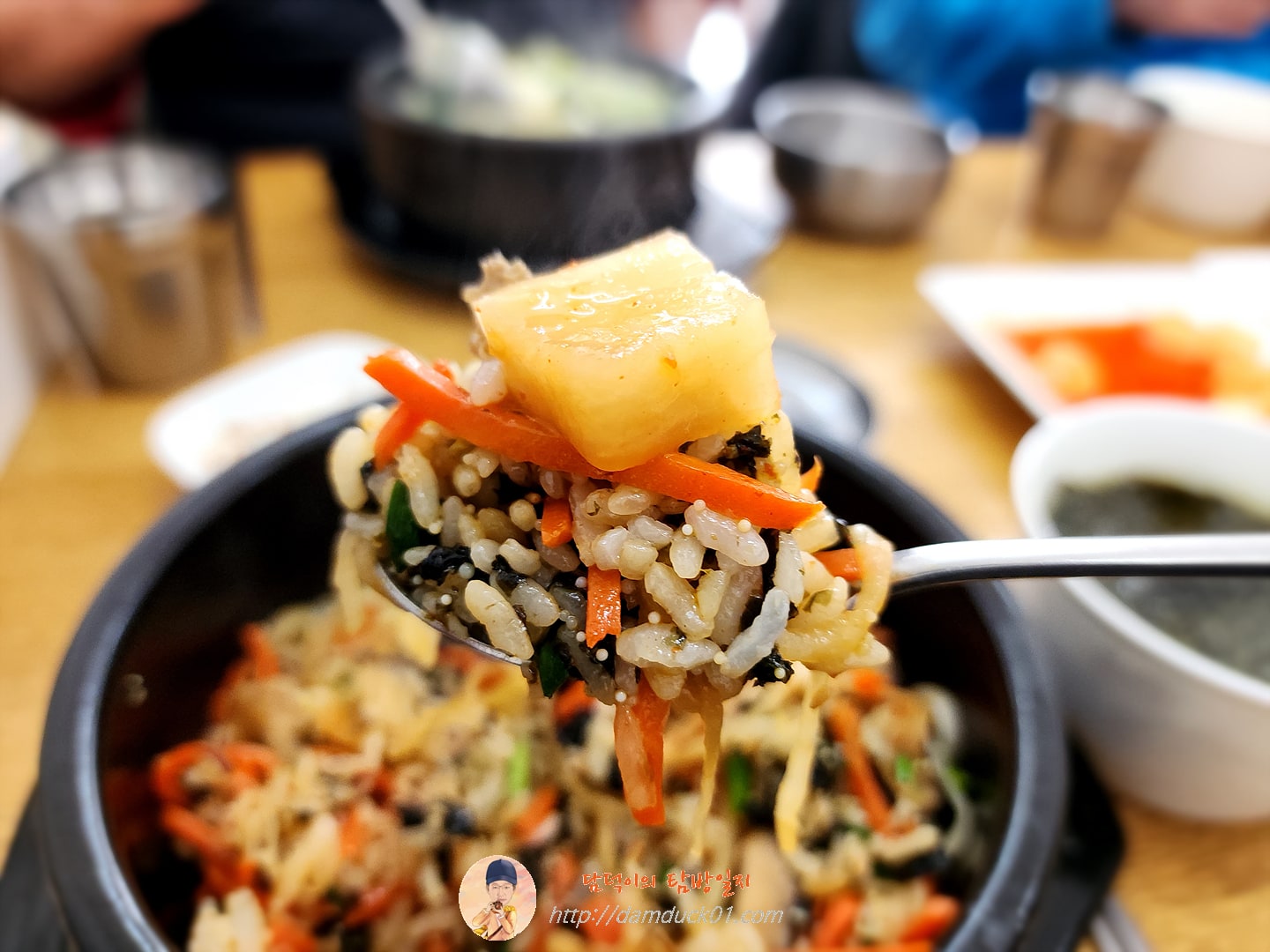 돌솥굴밥