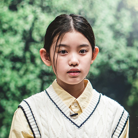 스틸러 : 일곱 개의 조선통보