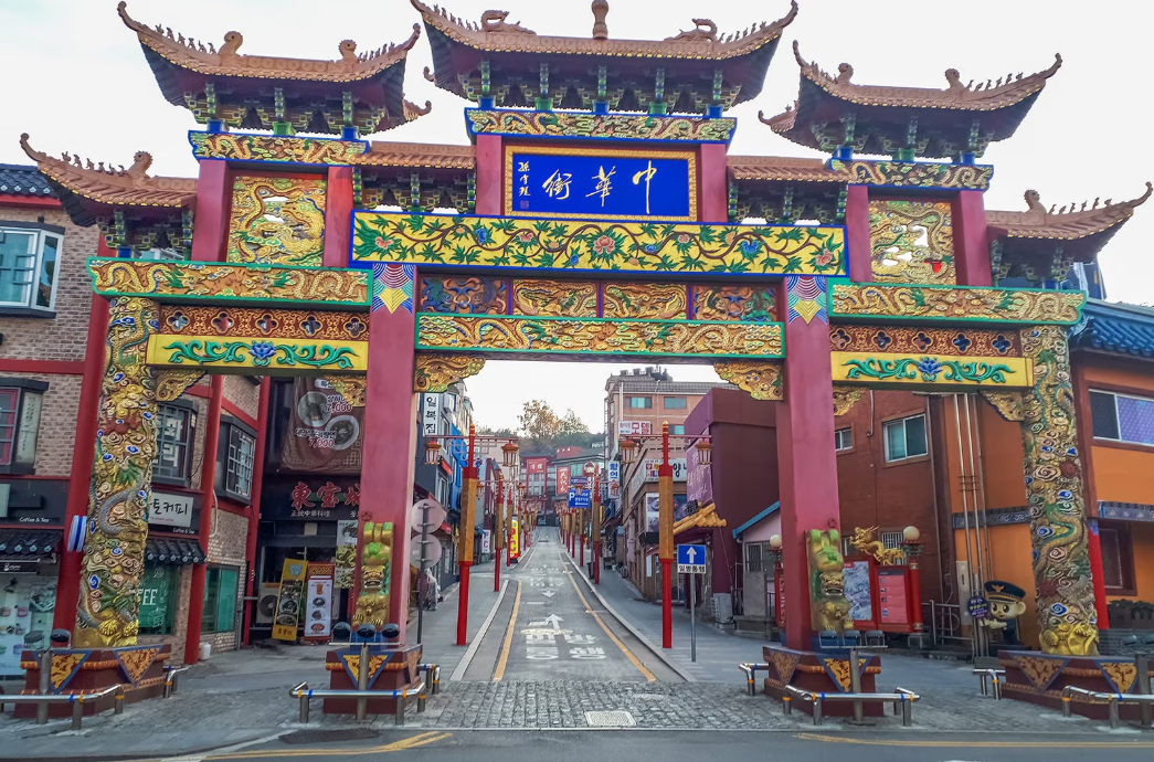 인천 차이나타운 사진