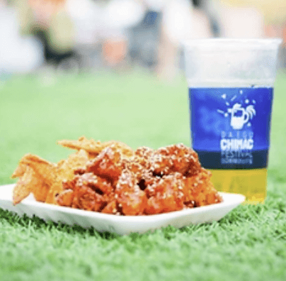 대구치맥페스티벌