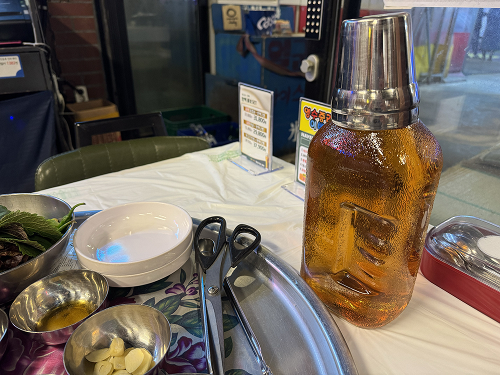 공복주의! 노원역 얼군집 냉삼 맛집 리뷰