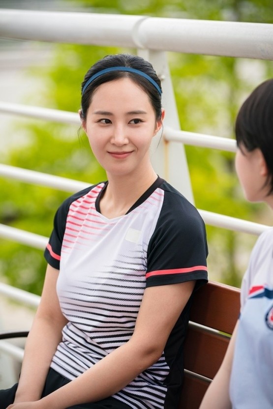 소녀시대 권유리 기부