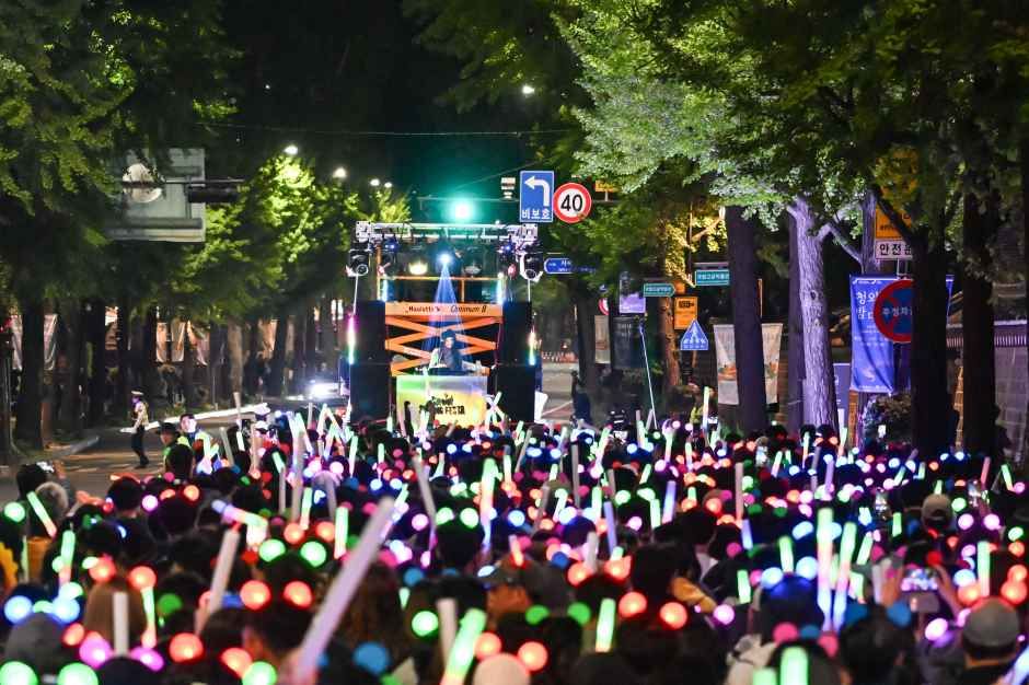 서울스프링페스티벌