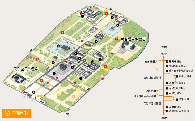 전체코스
