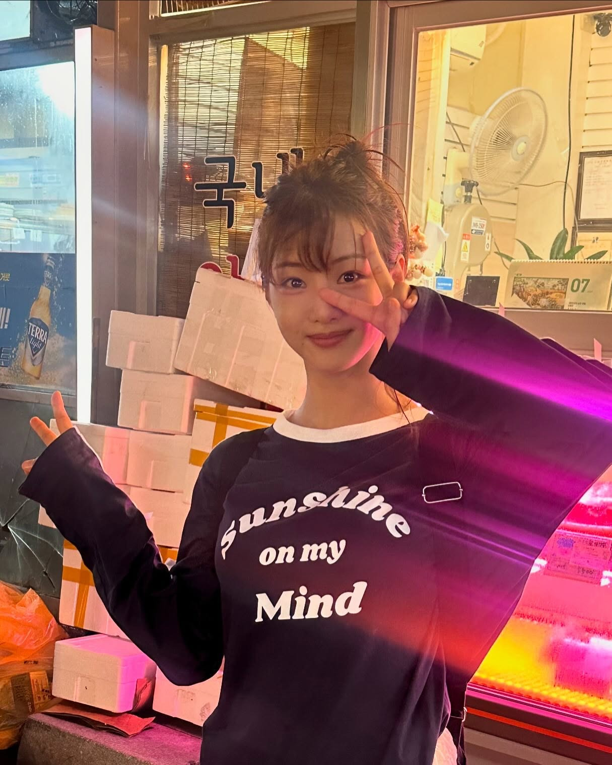 이세희 배우 작품 활동