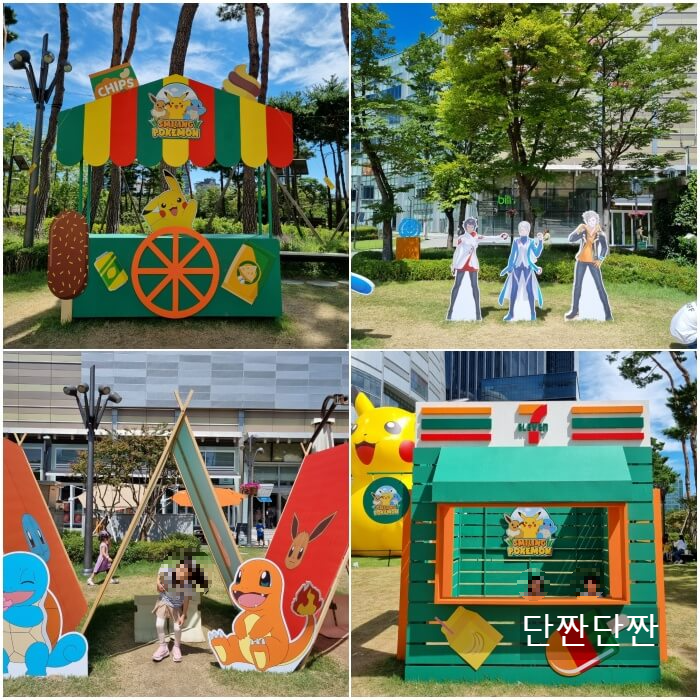 잠실 포켓몬 팝업스토어 포토존
