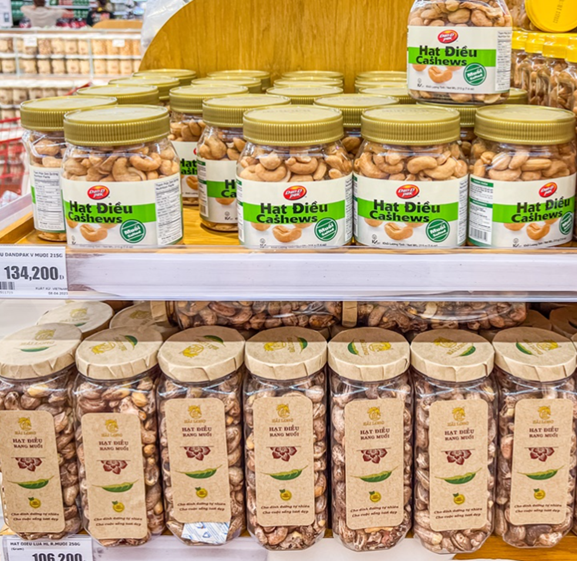 다낭 롯데마트 쇼핑