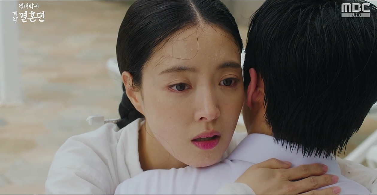 열녀박씨 계약결혼뎐 2회