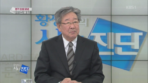 최불암