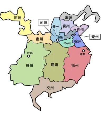 한나라 지도