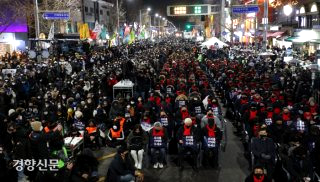 이태원 참사 실종 &amp;#124; 구조 도운 30대 남성 연락두절