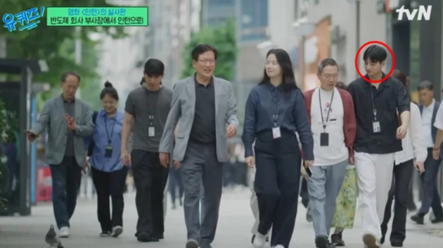 차은우 동생, AI 전문가로 등장